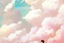 完结版《瞧！大佬找到他的月亮了》在线免费阅读-闪电文学