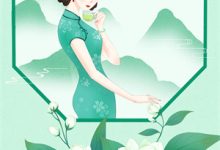 张七凌小说《都是演员》在线阅读-闪电文学