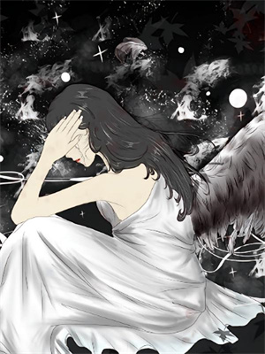 完结版《我们与爱有时差》章节目录在线阅读