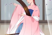 雨蒙蒙后见晴天小说全文哪里可以免费看？-闪电文学