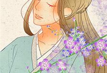 海未眠时溺旧梦小说，海未眠时溺旧梦最新章节-闪电文学