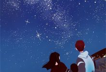 我是你的夜色无言免费阅读，我是你的夜色无言章节目录-闪电文学