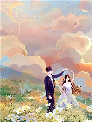 往事烧成灰与泪小说阅读，往事烧成灰与泪完结版