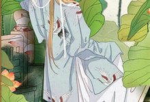 完整版的贵女惊华：冷面世子心尖宠小说在哪里可以免费读到？-闪电文学