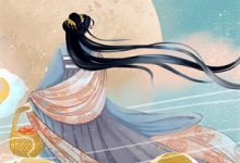 开局被摄政王退婚，王妃要自证清白穆九曦墨樽小说在线章节免费阅读-闪电文学