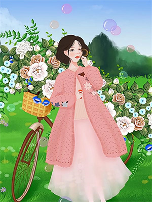 涉过深海怎相负（虞楚鸢）在线免费阅读