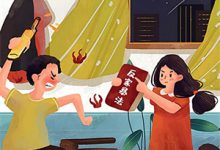 求往事烧成灰与泪小说的全文免费阅读链接-闪电文学