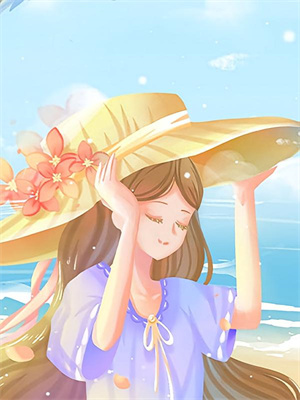 在线寻找不见桐花万里路小说的无删减版本