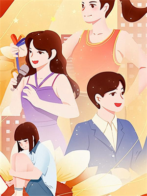 哪里可以免费找到难消梦里痴意？