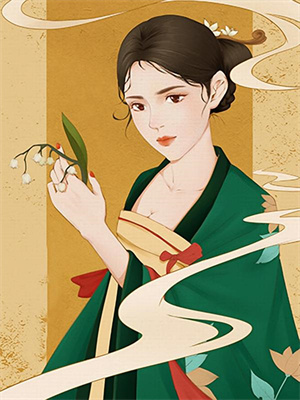 完结版《我，慕容复，开局娶神仙姐姐》在线免费阅读