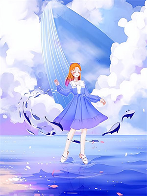 星河灿烂，爱意不止小说全文哪里可以免费看？