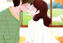 君临天下楚秋沈伊人小说完结版章节在线阅读-闪电文学