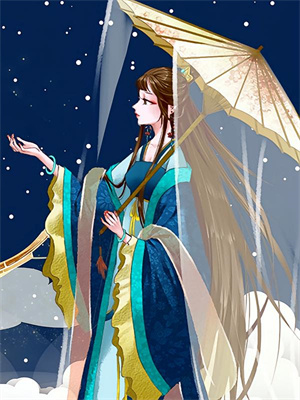 在线寻找那年风雪染白衣小说的无删减版本