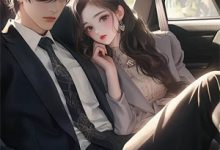 逼我离婚？龙王赘婿震惊全城林枫小说免费阅读-闪电文学