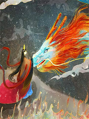 穿越游戏世界，我的男友是终极大佬小说完结版章节免费阅读