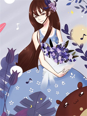 求百万粉丝女主播带头偷菌子，得知价值后悔不当初小说的全文免费阅读链接