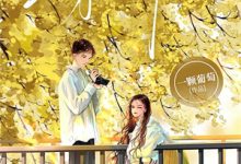 小说《穿书后意外攻略了苗疆少年》在线章节阅读-闪电文学