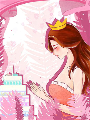 大婚之日，龙王现林见鹿龙冥渊小说免费阅读