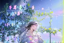 完结版《余生漫漫向春山》章节目录在线阅读-闪电文学