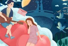 不见桐花万里路章节免费在线阅读，南笙、梁妄完结版-闪电文学