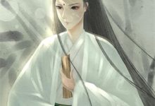 已完结小说《重回02:从酒吧救校花妈妈开始》章节在线阅读-闪电文学