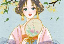 《红楼：边关龙骑，吾为庶子正名》小说章节在线试读，《红楼：边关龙骑，吾为庶子正名》最新章节目录-闪电文学