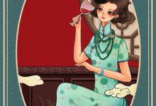 侯府奶娘回京后,震惊皇室小说有没有完整的免费版本在线阅读?-闪电文学