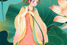 《竹影扫阶空余恨》全集免费在线阅读(沈温言周南枝)-闪电文学