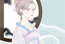 《余温散尽时》小说大结局免费试读 许思梨沈辞越小说-闪电文学